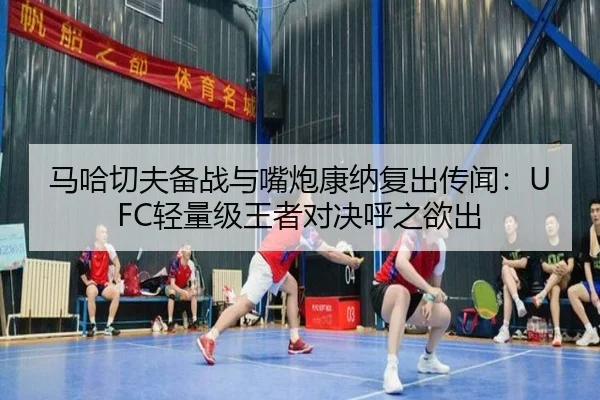 ma-ha-qie-fu-bei-zhan-yu-zui-pao-kang-na-fu-chu-chuan-wen-qing-liang-ji-wang-zhe-dui-jue-hu-zhi-yu-chu-3-335.jpg