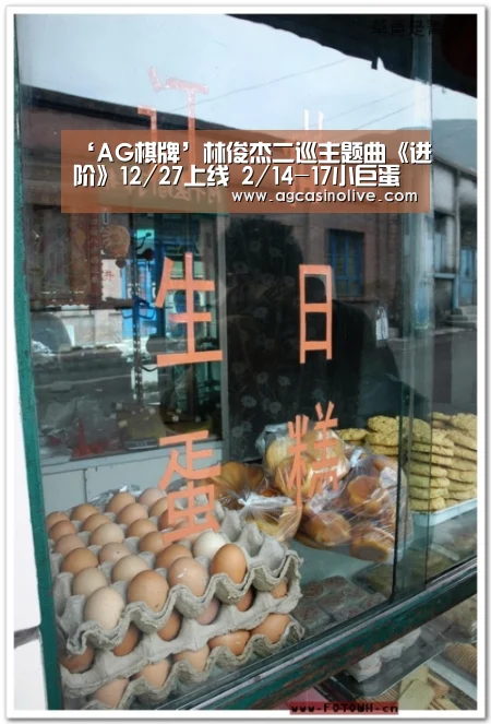AG综合